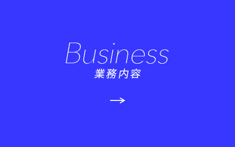 bnrhalf_business_bg_off