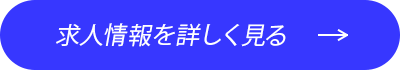 secondmain_btn_off
